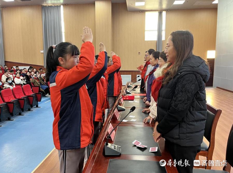 定陶区第一实验小学召开第二次代表大会(图2)