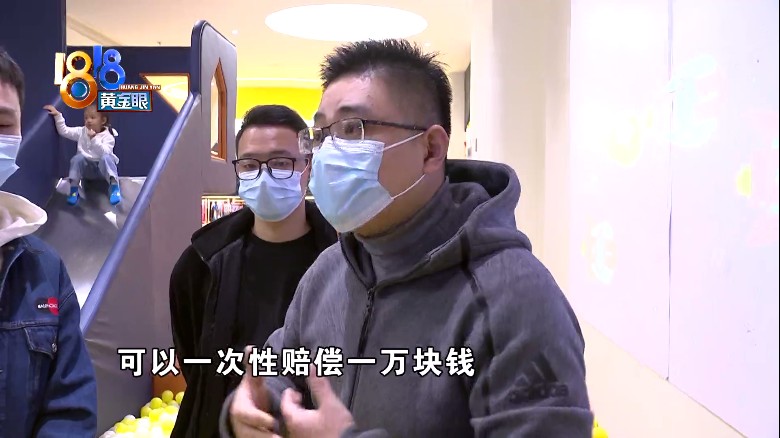 做了软包还是磕伤眼角,“魔法投球”是否安全?
