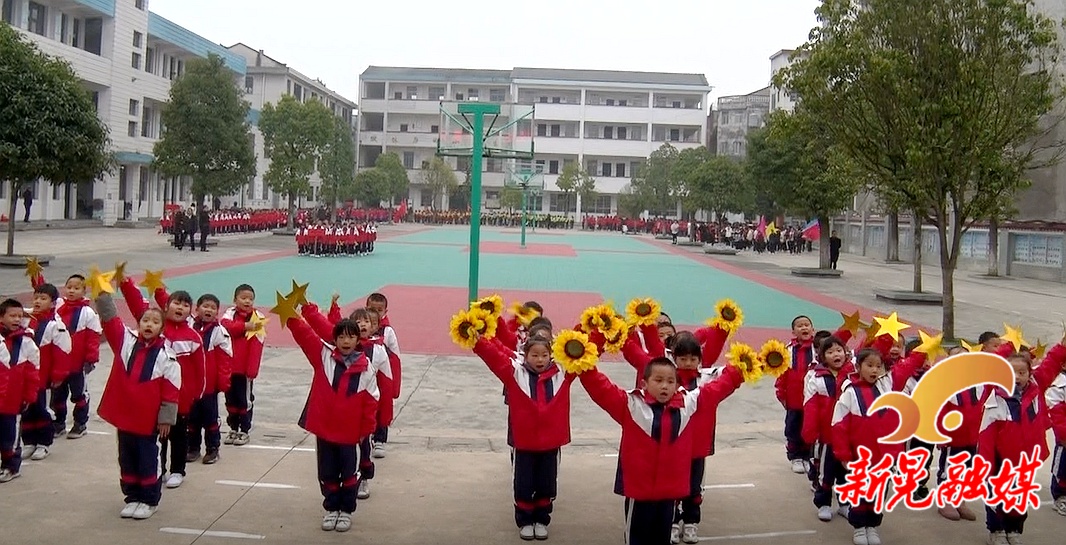 波洲镇小学举行2021年冬季运动会(图1)