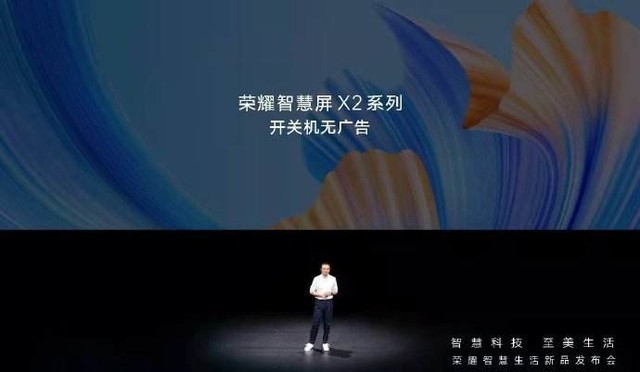 開機先看廣告30秒？這10個品牌電視真正「無開機廣告」