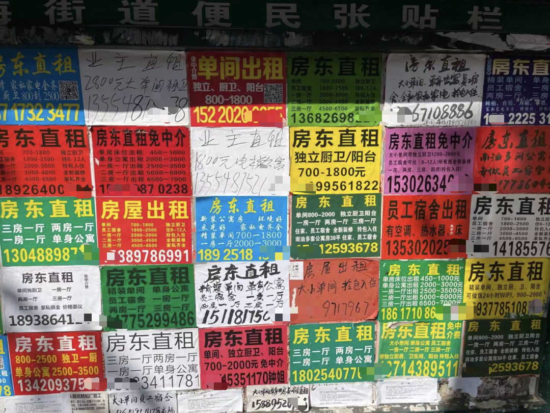 �ز������ˡ���������10�꺱���ļ���ʱ�� �н�һ���ֽ�ʣ�����ŵ�