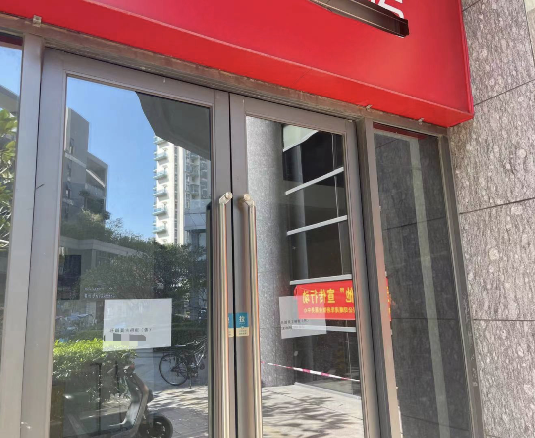 �ز������ˡ���������10�꺱���ļ���ʱ�� �н�һ���ֽ�ʣ�����ŵ�