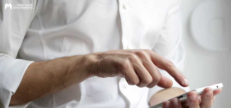 沃邮箱免费版注册（从三大运营商APP签到规则）