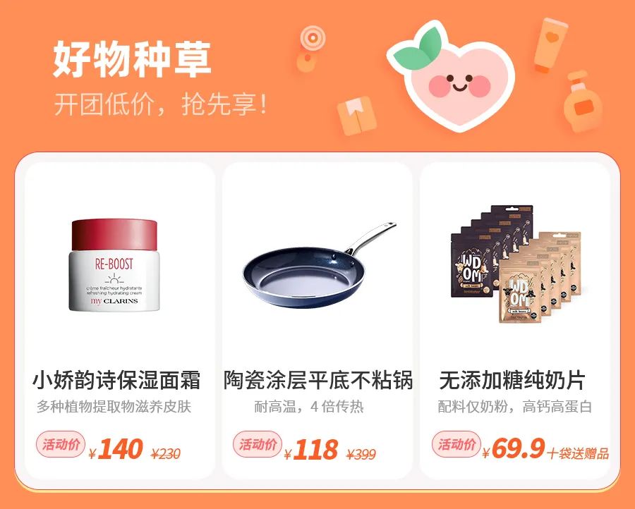 扒了 109 款沐浴露，這 3 款人氣高又好用