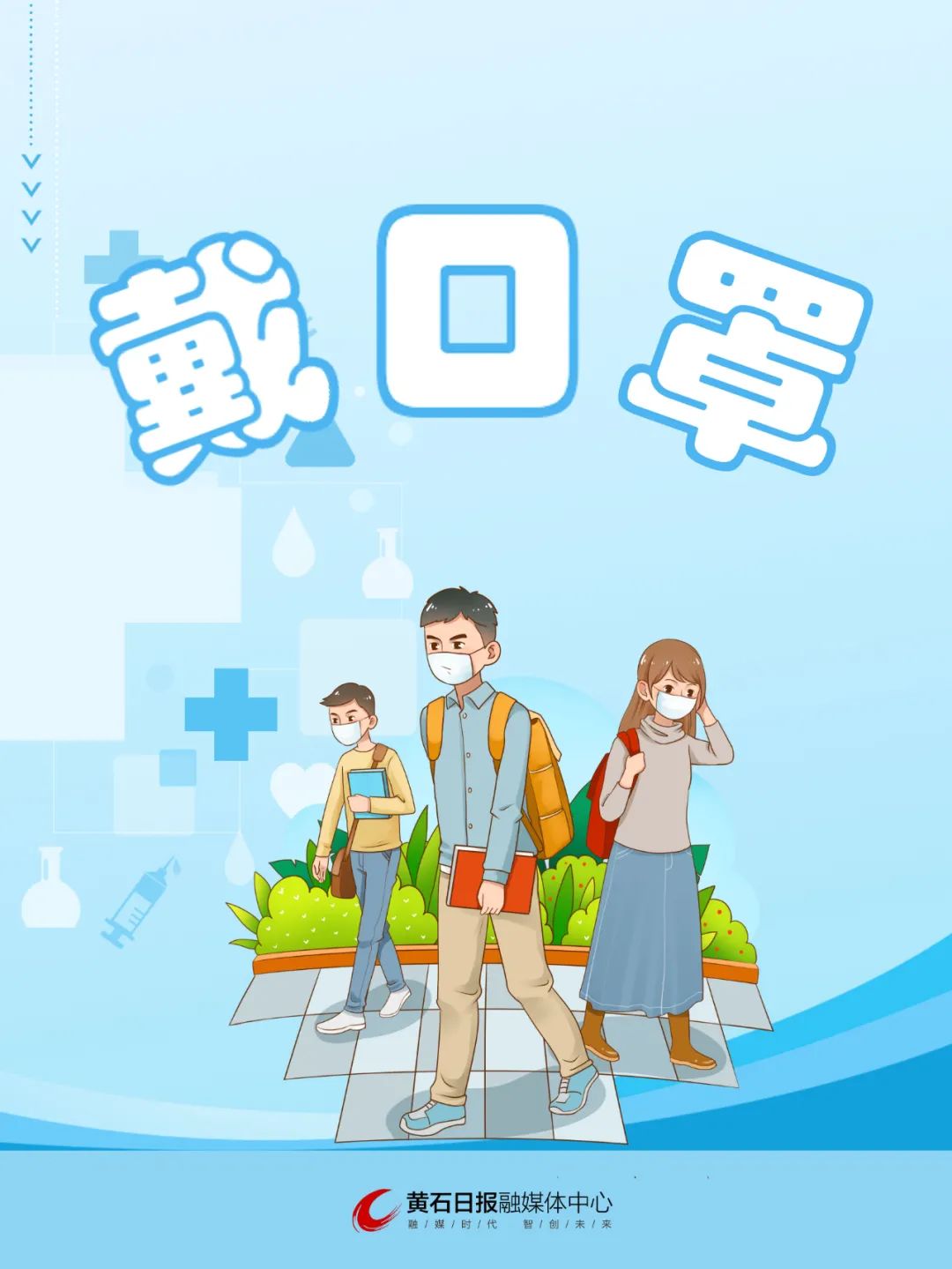 劲牌公司：六十余年风头正劲 品质酿造阳光品牌