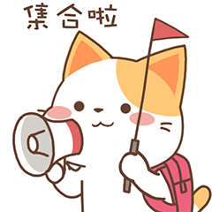 高校征兵,高校征兵时间
