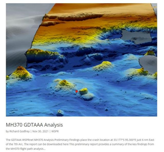 英国专家称发现马航MH370，亲属协会发文，打捞还有三大难题