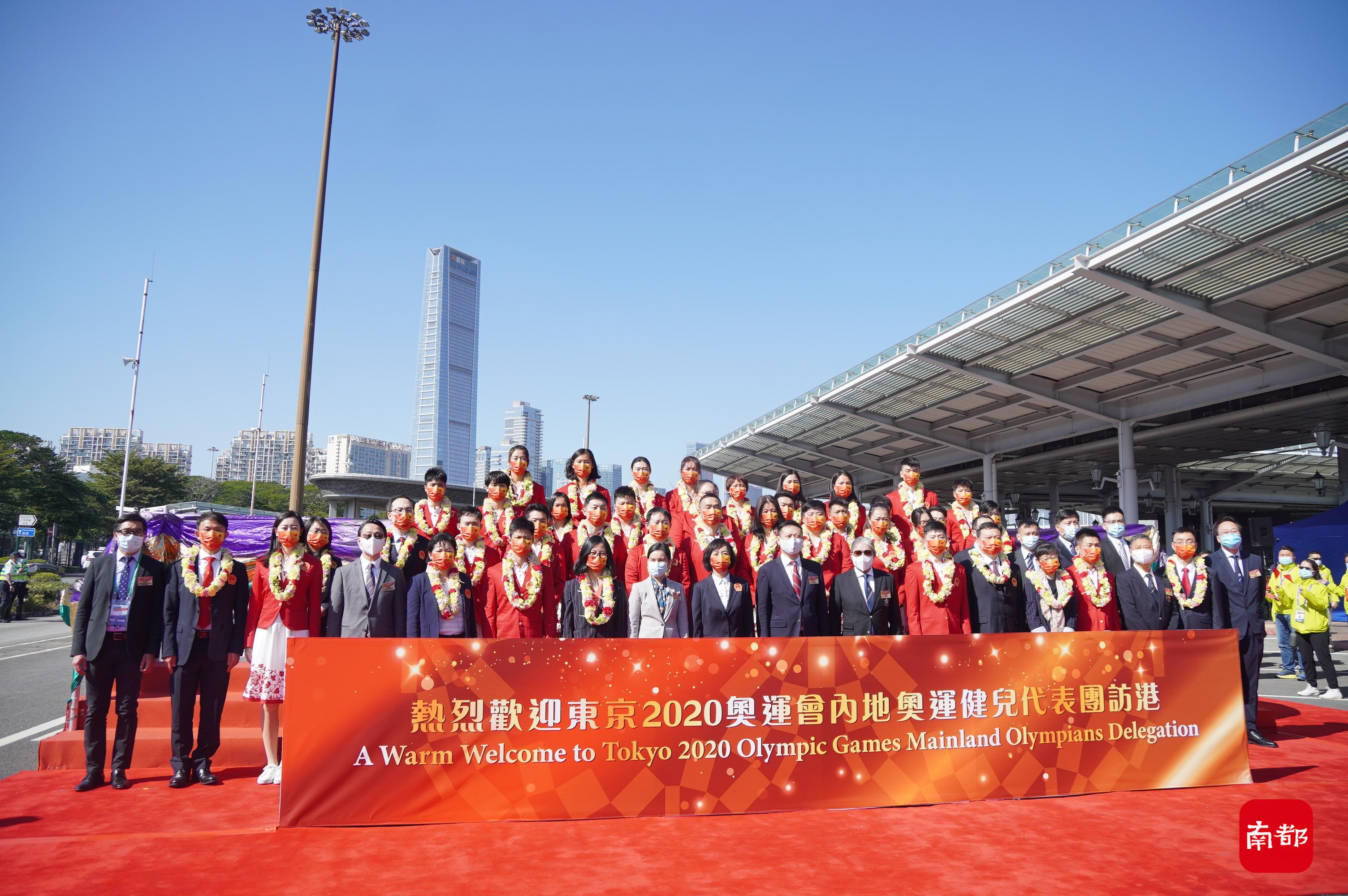 奥运天团到港！国家体育总局副局长杨宁：我们带来了一份礼物