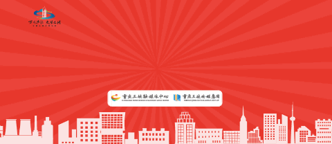 今年，万州17条道路将有大变化！还涉及公交站亭、共享单车……