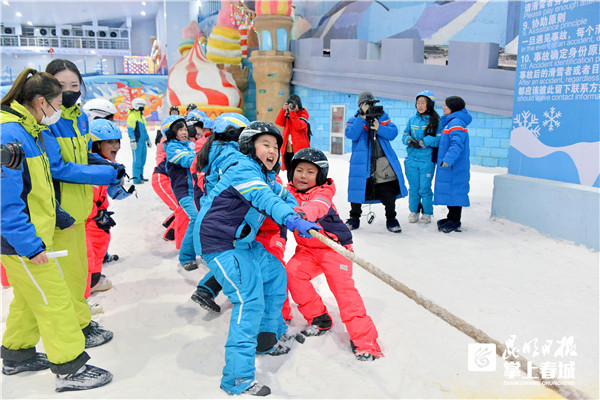 西山区春苑小学举办冰雪运动会(图3)