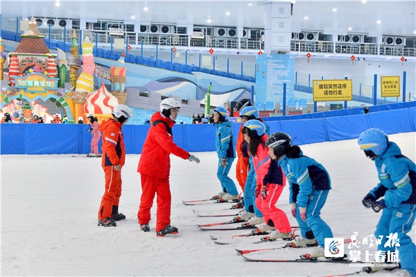 西山区春苑小学举办冰雪运动会(图4)