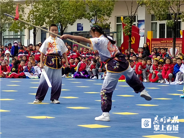 西山区春苑小学举办冰雪运动会(图5)