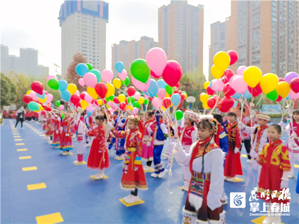 西山区春苑小学举办冰雪运动会(图6)