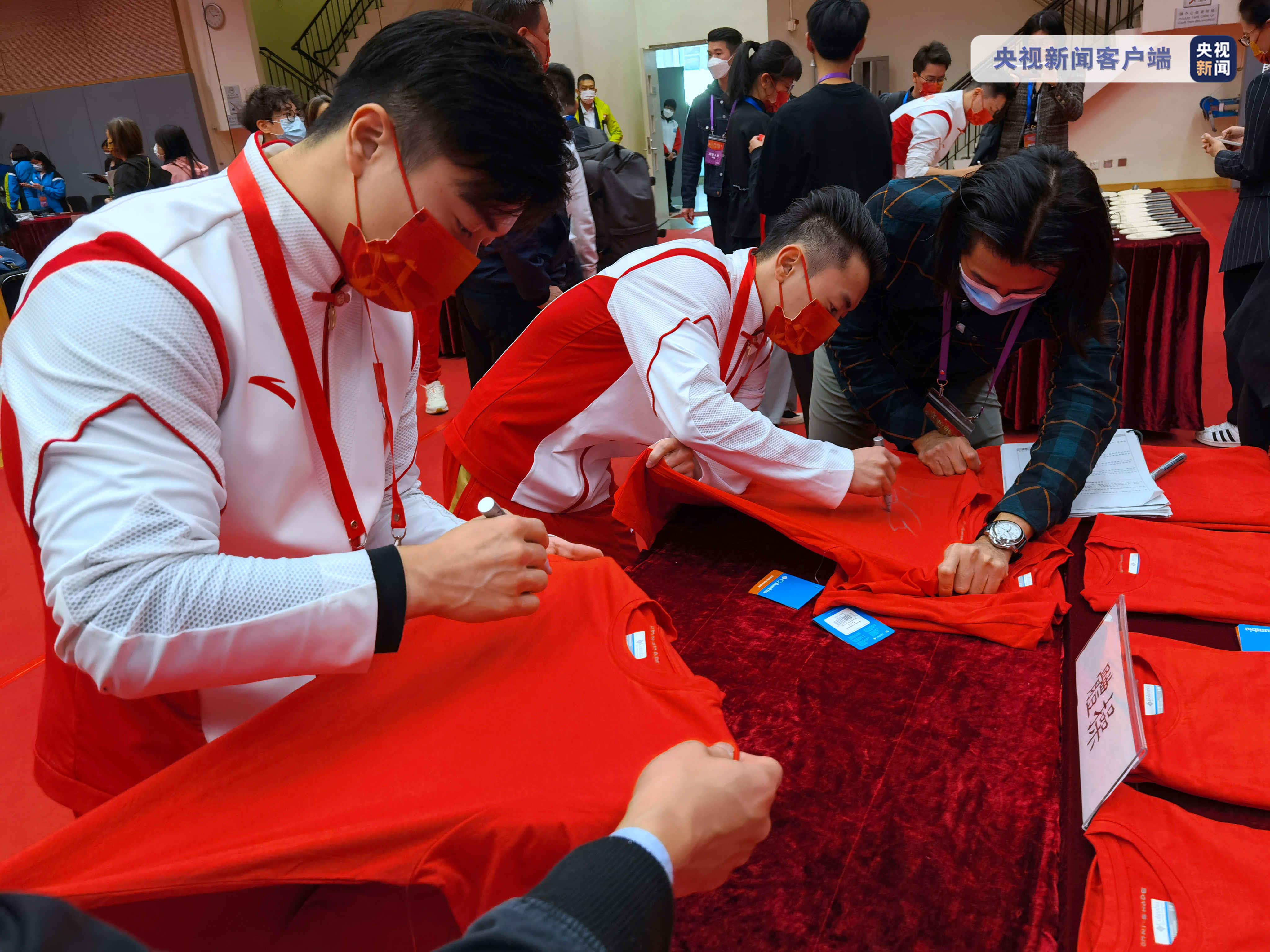 北京奥运会香港代表团入场