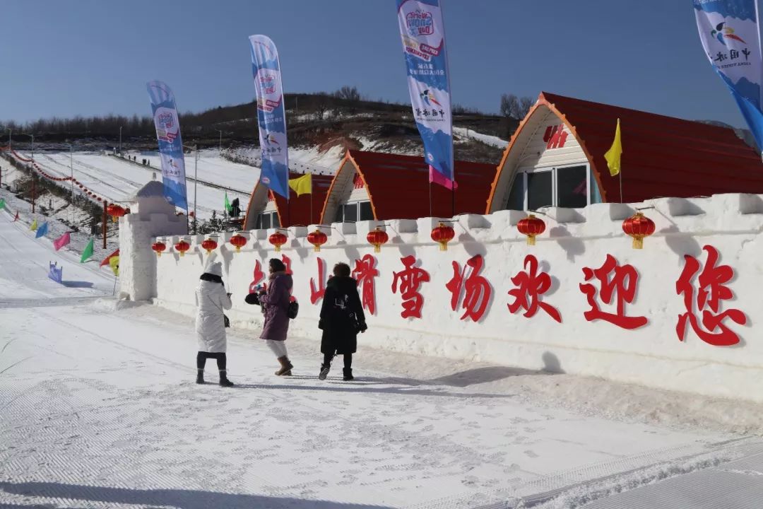 造雪机已经开启，六盘山欢乐冰雪季即将开启！