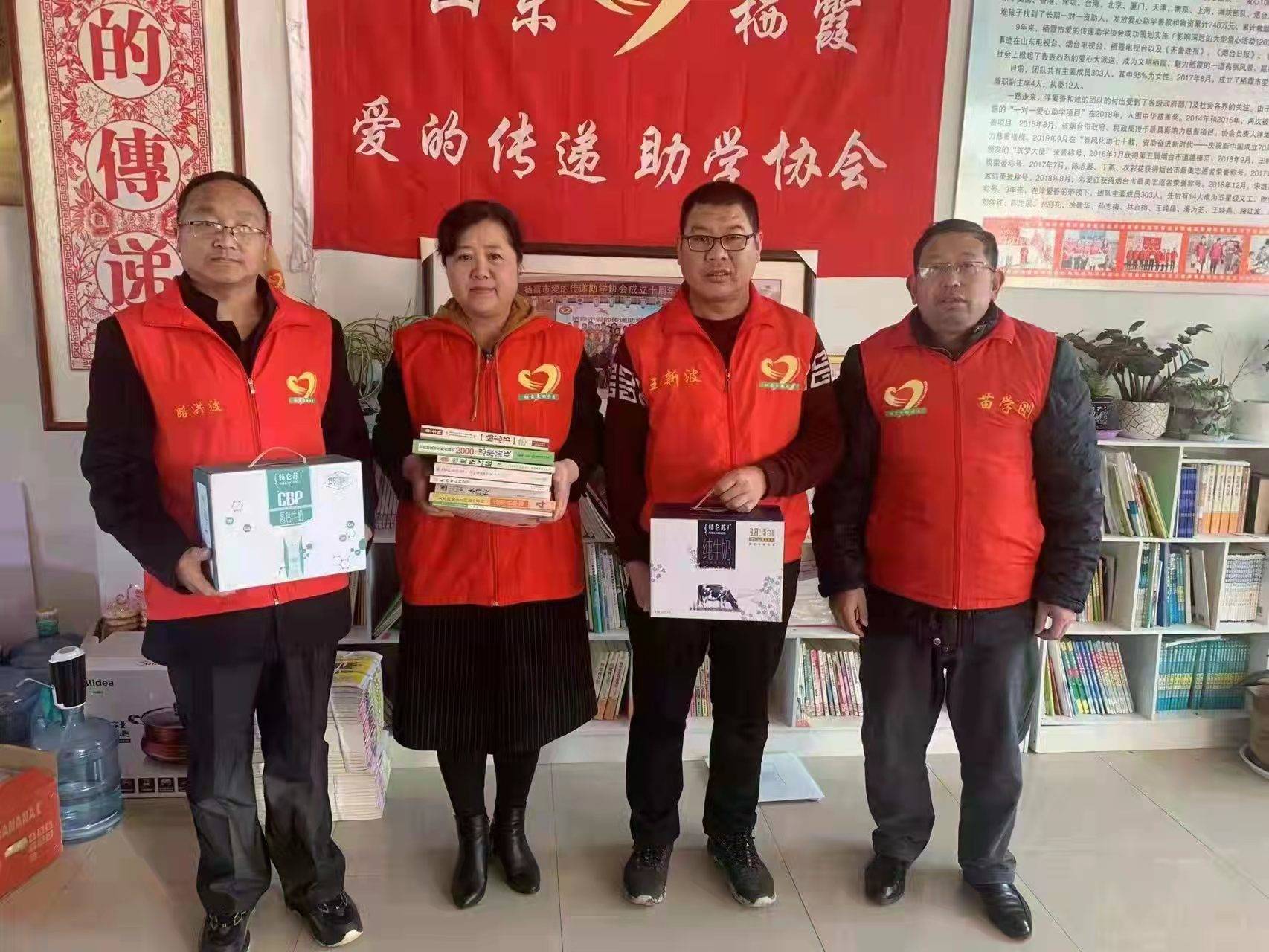 棲霞市西城希望小學(xué)開展主題黨日活動(圖1)