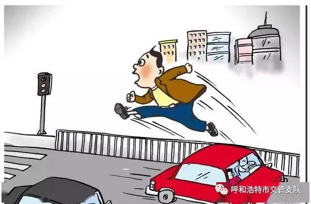 呼和浩特市车辆违章,呼和浩特市车辆违章处理点