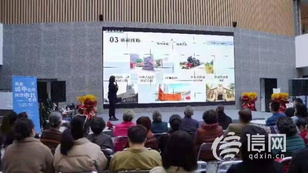 中国2021年世界杯协办城市(UP青岛城市文化季启动 遇见不一样的冬日市北)