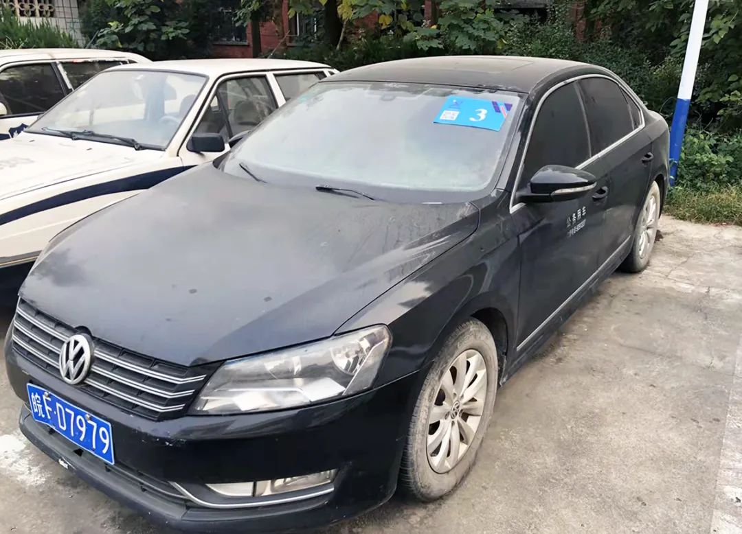 公车拍卖,公车拍卖平台