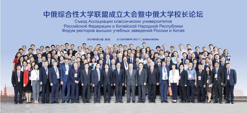 Здравствуйте，北大的老朋友！