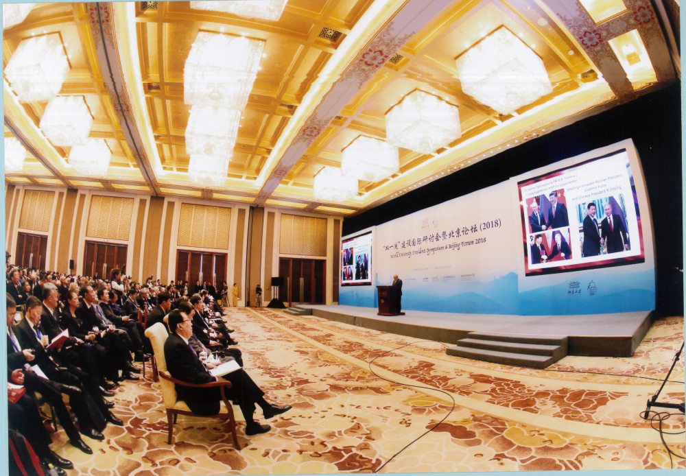 Здравствуйте，北大的老朋友！