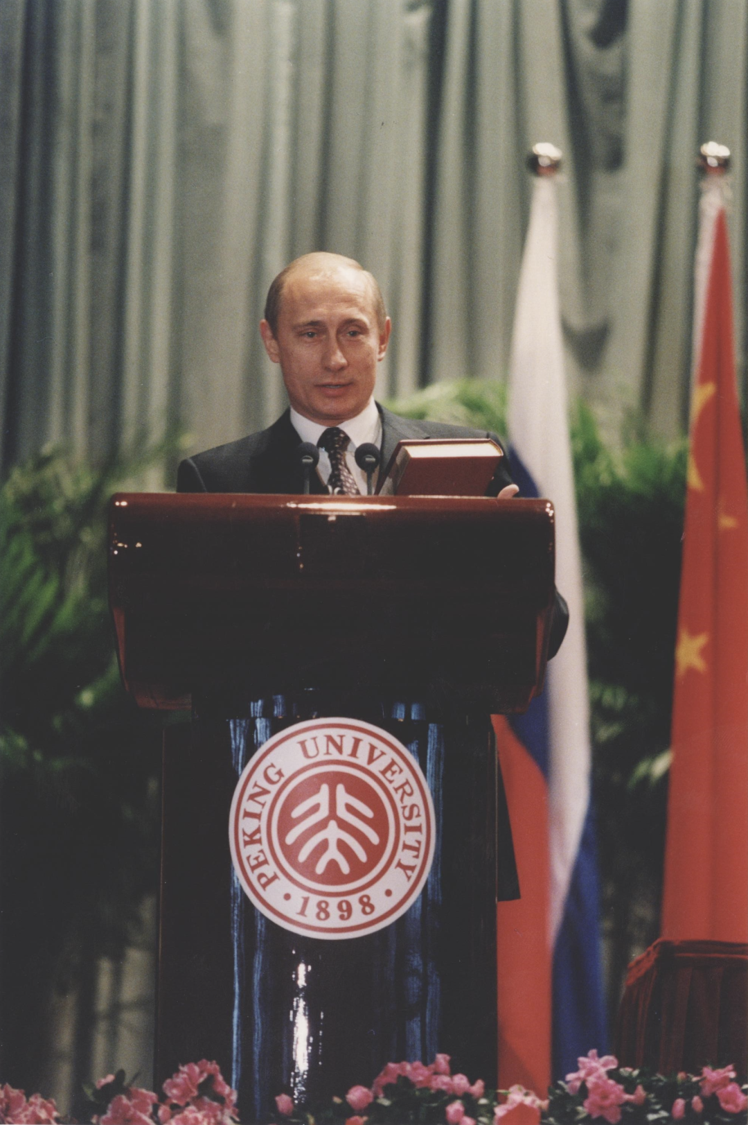 Здравствуйте，北大的老朋友！