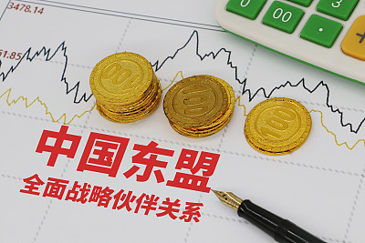 ӡý���붫�˷�չ��ϵ���й��������ɣ�������ǰ��