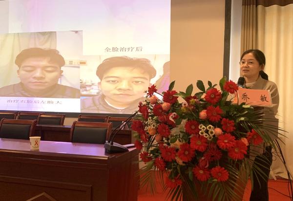 传承发展好中医药｜“河南省基层中医药适宜技术推广培训”走进沈丘
