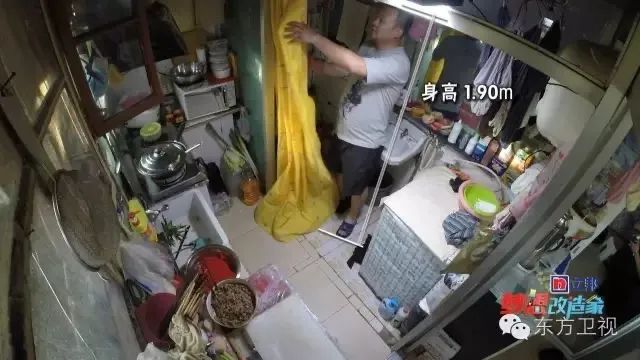 《梦想改造家》惹谁不高兴了？