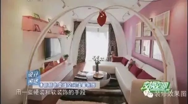 《梦想改造家》惹谁不高兴了？