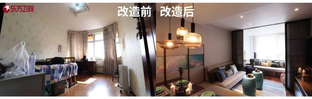 《梦想改造家》惹谁不高兴了？
