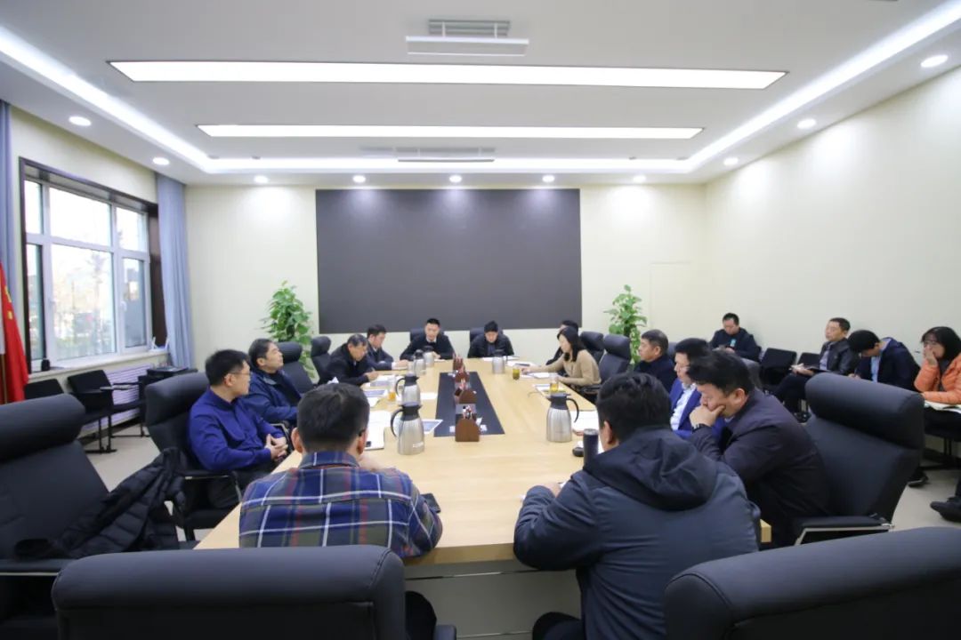 济南新材料产业园区召开考核调度会