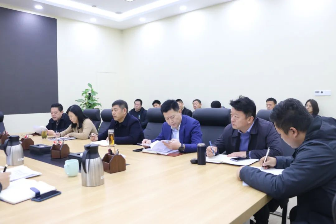 济南新材料产业园区召开考核调度会