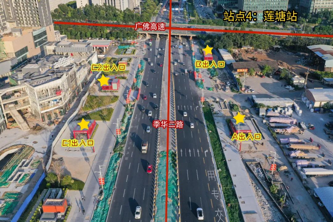 佛山2号线一期沿线怎么玩？最新攻略来了→