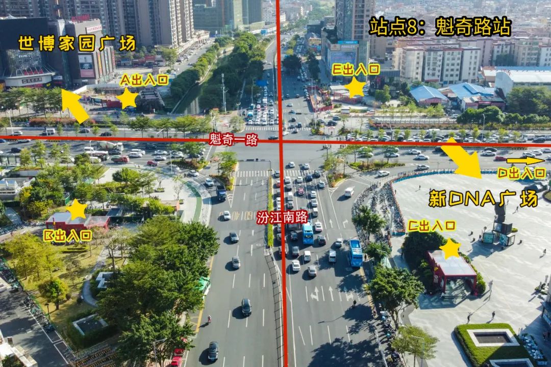 佛山2号线一期沿线怎么玩？最新攻略来了→