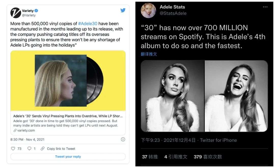 Adele推进Spotify取消了专辑《随机再生》，用户能从最初听到最后吗。