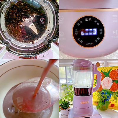 豆浆的搭配做法大全（百吃不腻的6款养生豆浆教程）