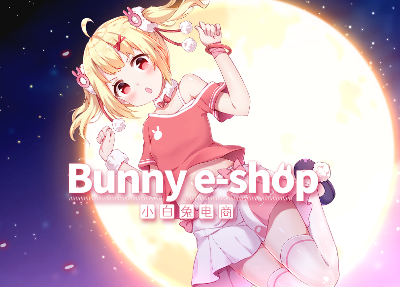 一款国产“网店模拟器”，怎么就在Steam上好评如潮了？