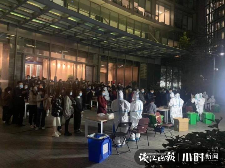 杭州市民中心,杭州市民中心工作时间