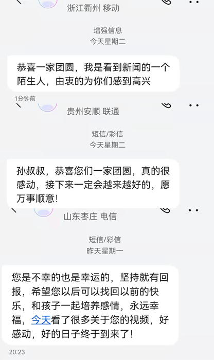 長城beyond為什么被禁 解析長城beyond被禁的原因