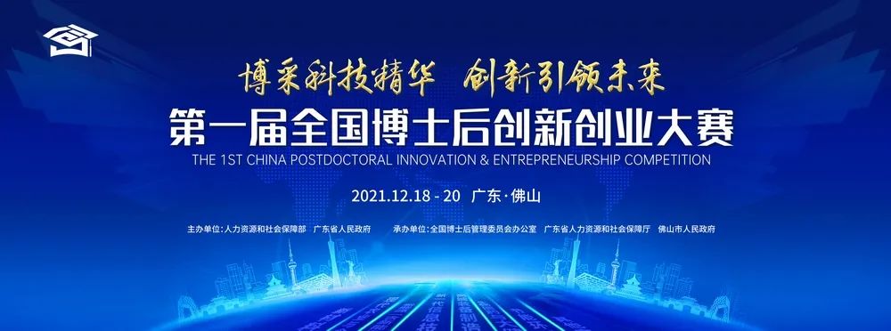 东莞通报两例确诊病例详情！元旦、春节能回家吗？多地明确…