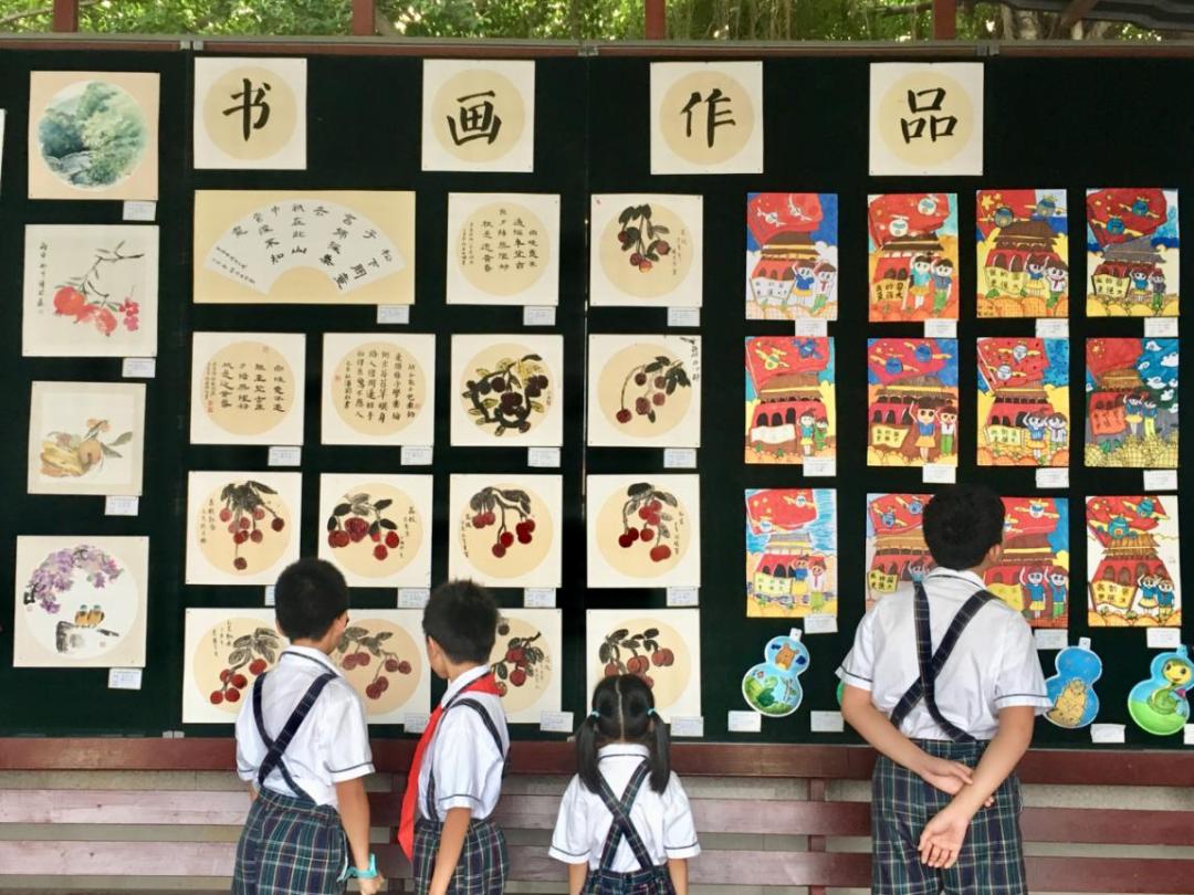 广州市增城区挂绿小学被确定为全国典型(图17)