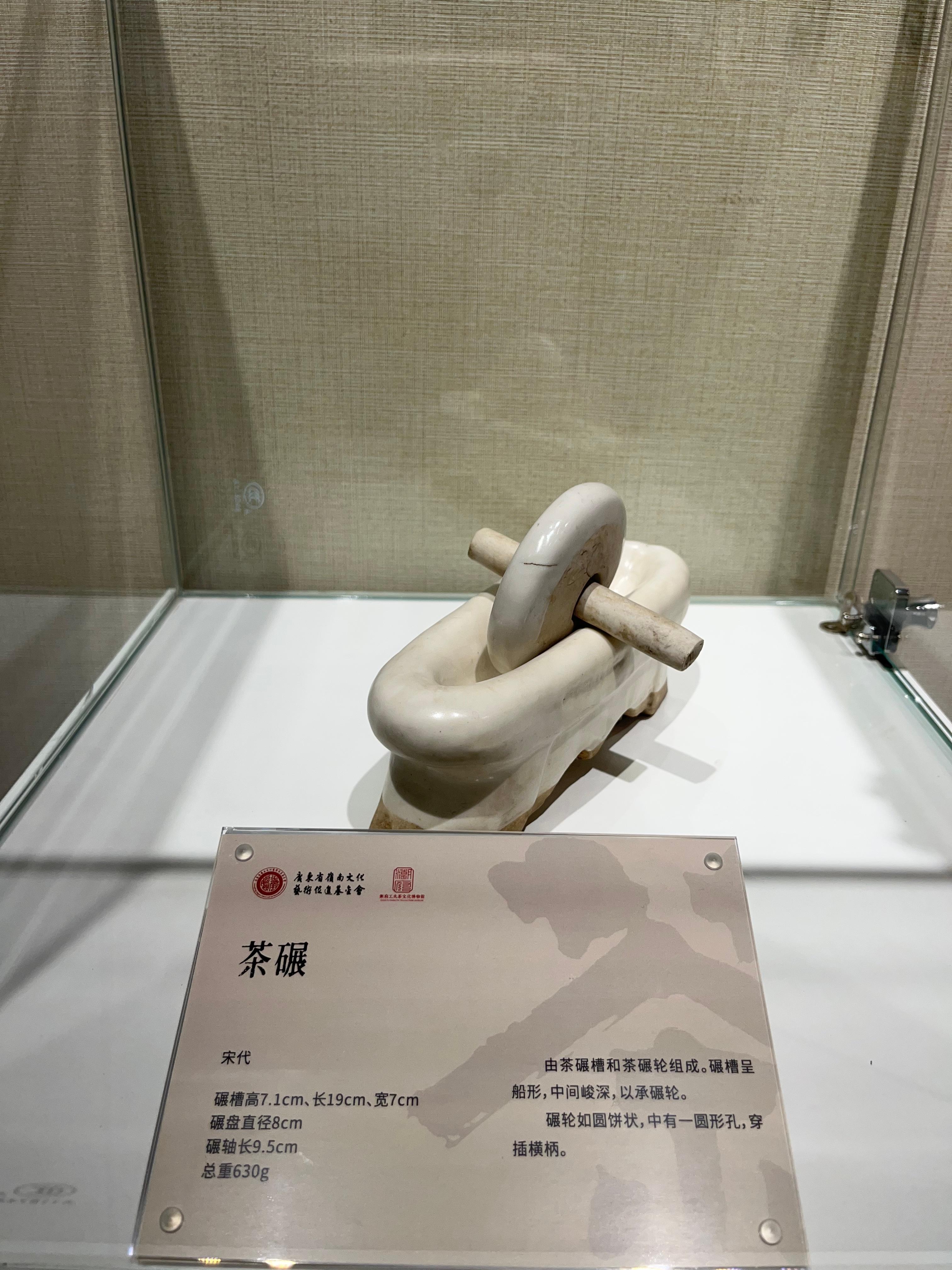 未来4个月，在珠江新城能欣赏潮州工夫茶文化展