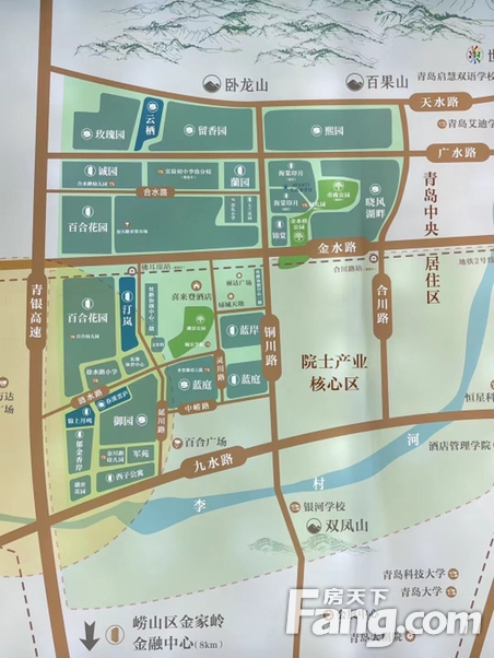 想看青岛李沧楼盘的最新现场实景，选房一定要看