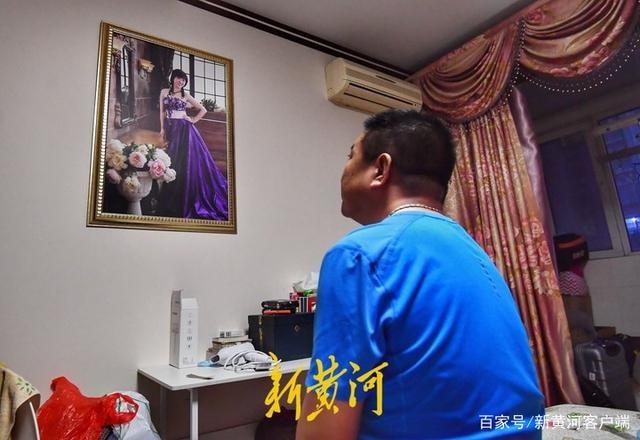 中国首例人体低温保存者丈夫谈新感情：依然爱妻子，但条件不允许