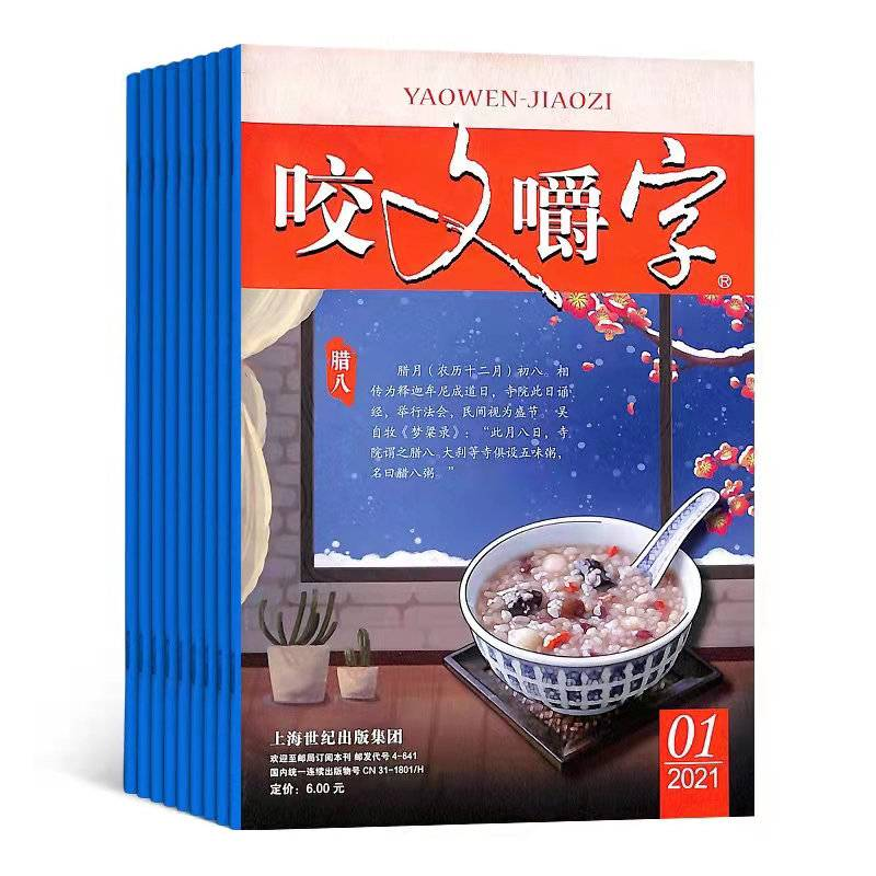 亞丹衣柜怎么樣 了解亞丹衣柜的品質和設計特點