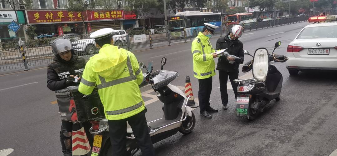 自贡交通违章查询,自贡交通违章查询网站