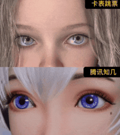 腾讯AI形象涉嫌抄袭Capcom小萝莉道歉视频