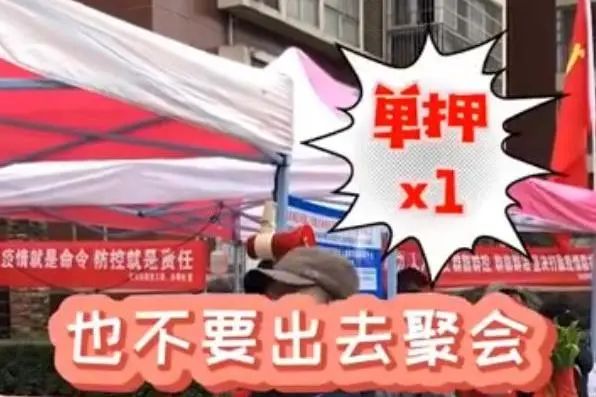 川渝方言，统治全国人民的笑点