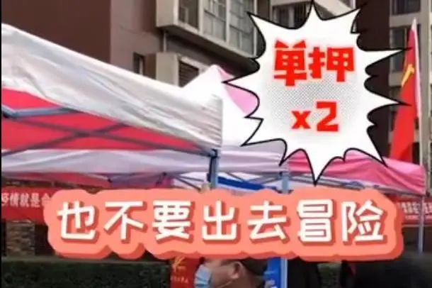 川渝方言，统治全国人民的笑点